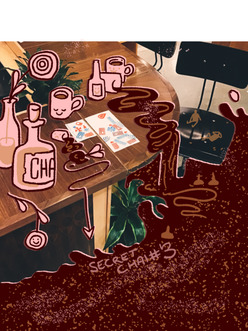 secret_chai_small.png